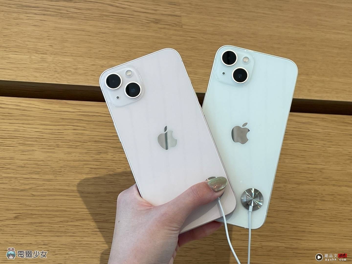 iPhone 13 全系列颜色解析！粉色、天峰蓝真的很好看 跟 iPhone 12 的相似色差多少？ 数码科技 图3张
